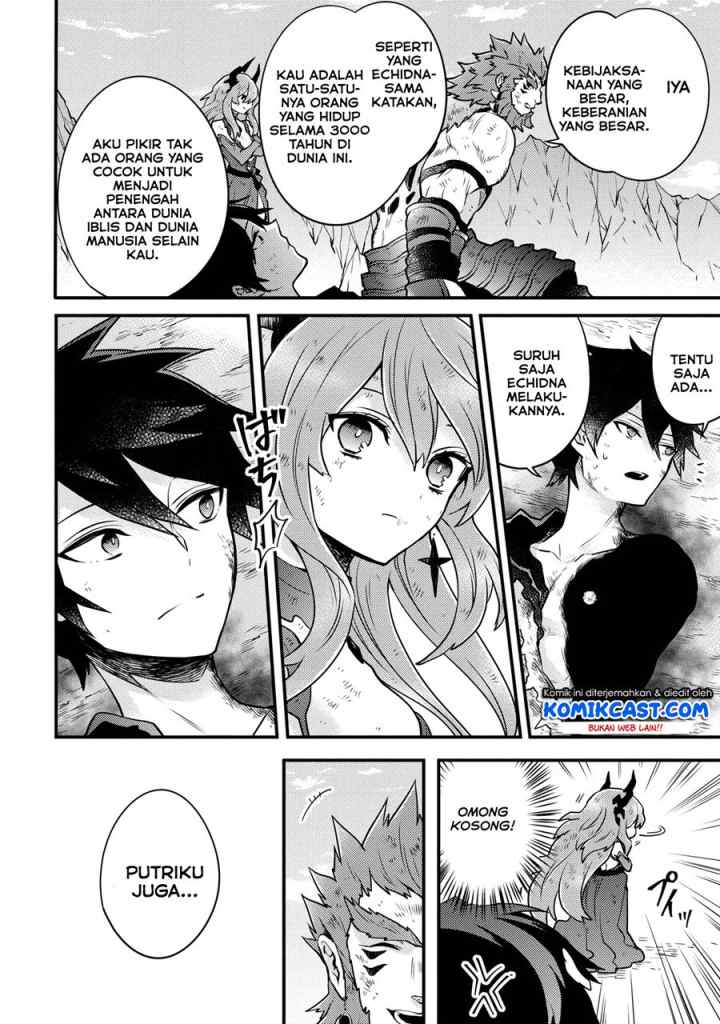 Yuusha, Yamemasu chapter 15.1 halaman 9