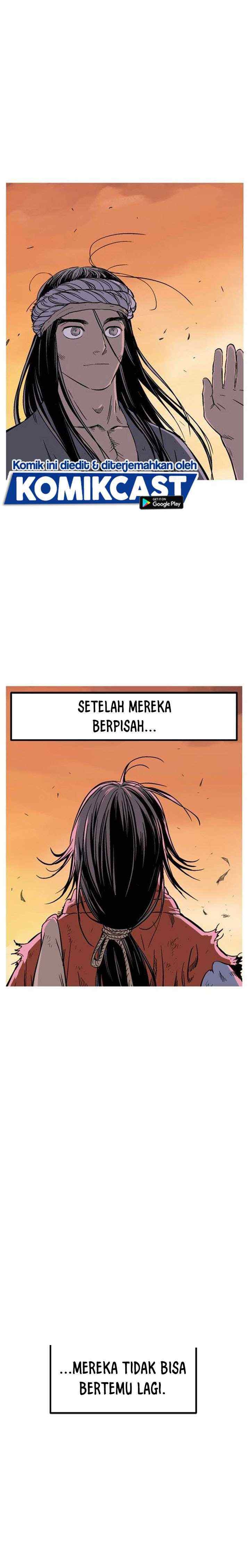 Gosu chapter 227 halaman 17