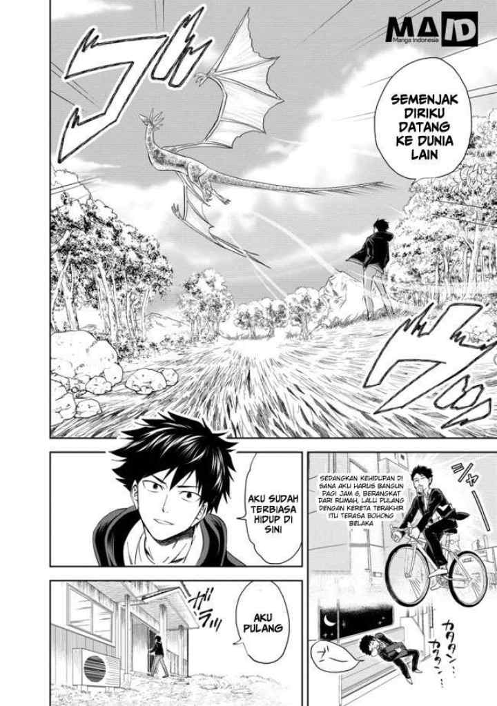 Ore No Ie Ga Maryoku Spot Datta Ken: Sundeiru Dake De Sekai Saikyou chapter 7 halaman 5