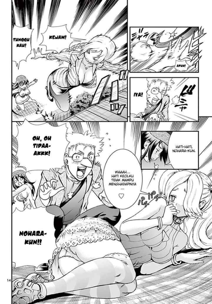 Kimi wa 008 chapter 71 halaman 14