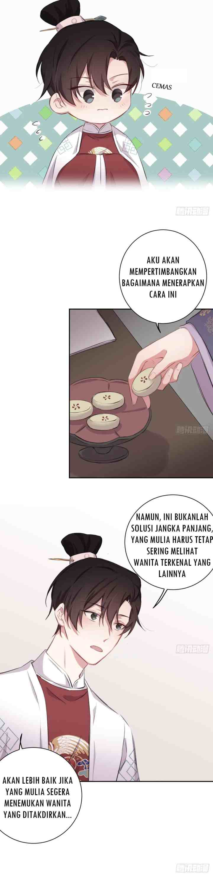 Missing Morning Court chapter 17 halaman 15