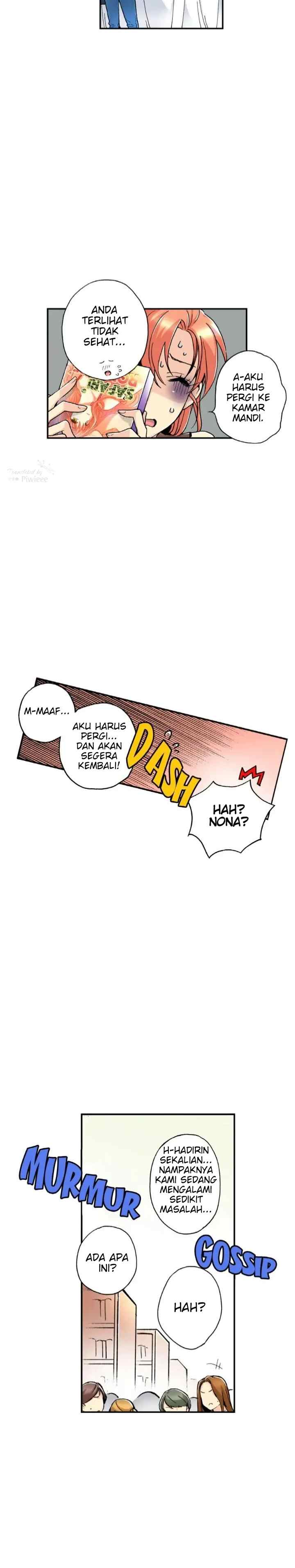 Safari Romance chapter 17 halaman 14