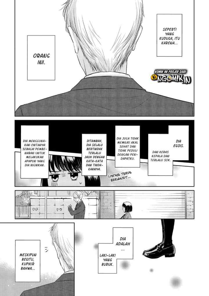 Koi to Yobu ni wa Kimochiwarui chapter 35 halaman 16