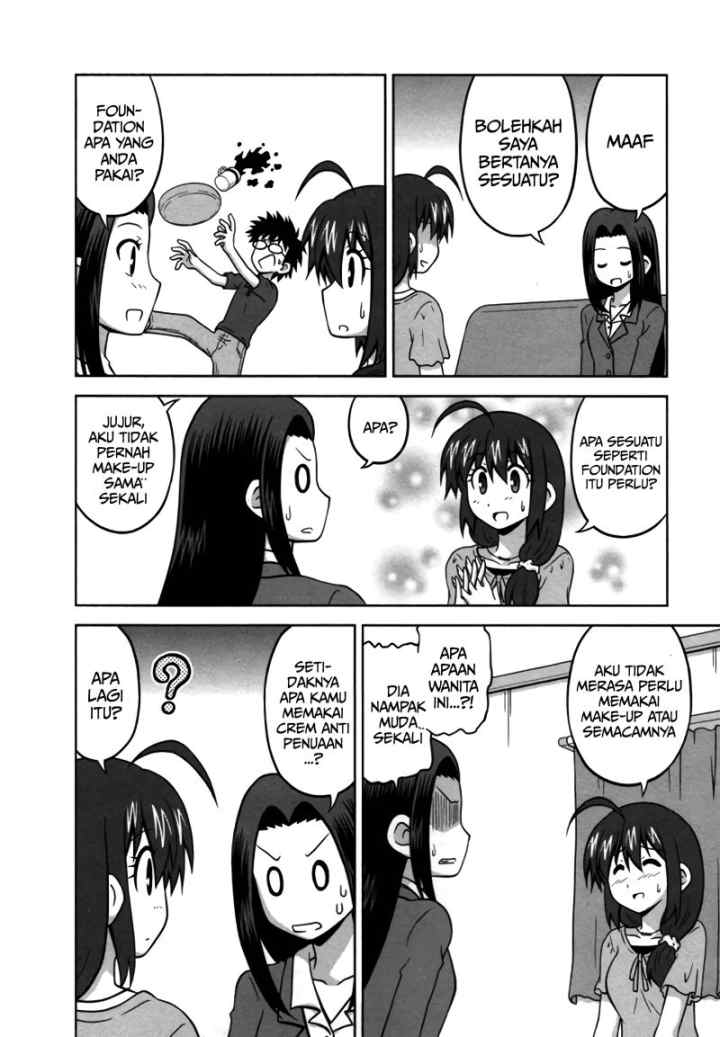 Osananajimi wa Onnanoko bi Naare chapter 24 halaman 8