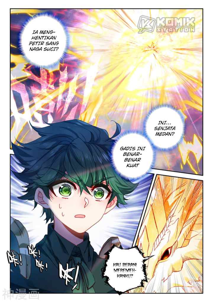 Shen Yin Wang Zuo chapter 223.2 halaman 7