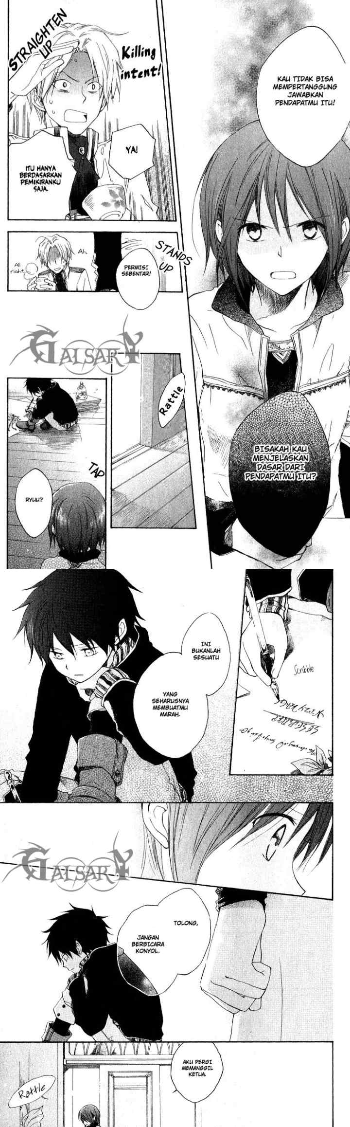 Akagami no Shirayukihime chapter 5 halaman 12