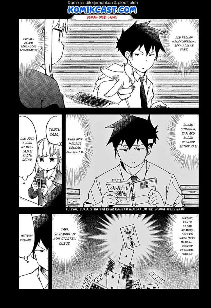 Aharen-san wa Hakarenai chapter 41 halaman 5
