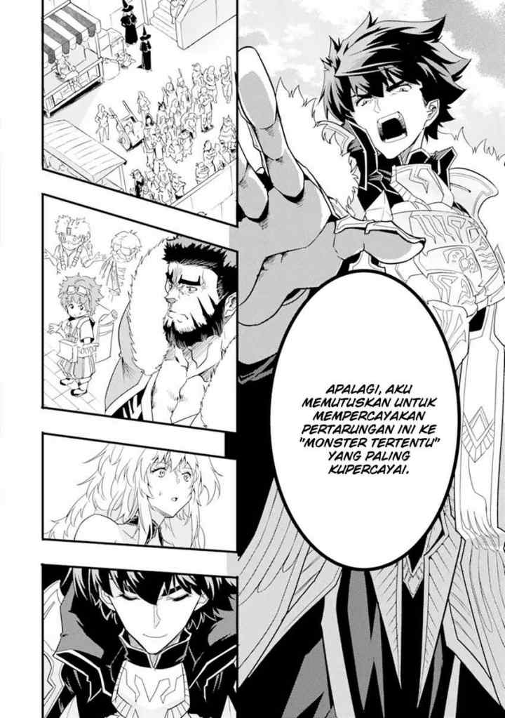 Isekai Kokka Arukimaira~ Saijaku No ō To Musō No Gunzei~ chapter 12.2 halaman 15