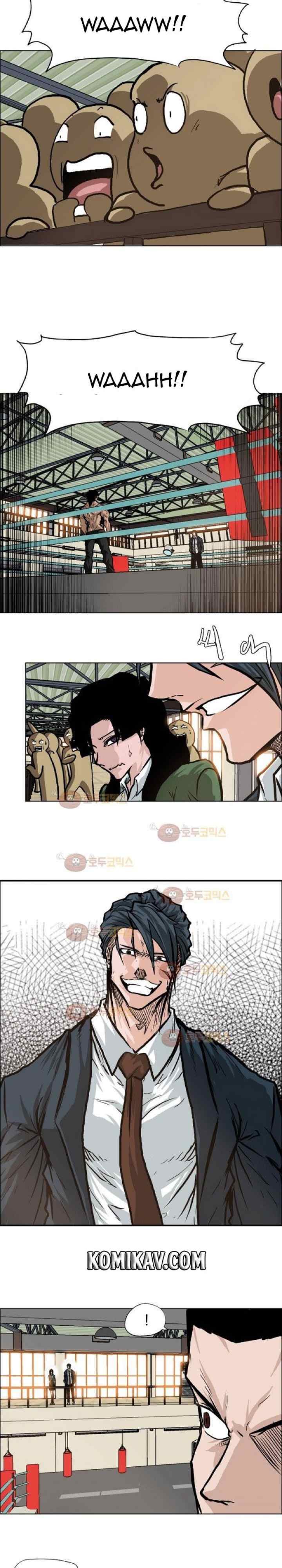 Boss in School chapter 80 halaman 9