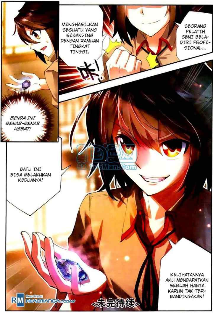 Wu Dong Qian Kun chapter 3 halaman 13