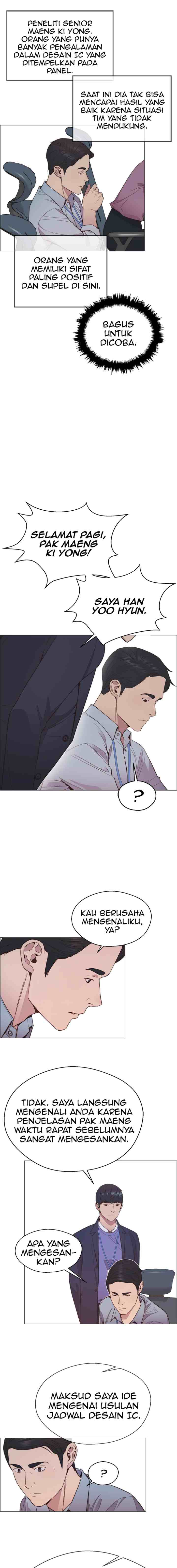 The Man chapter 150 halaman 13