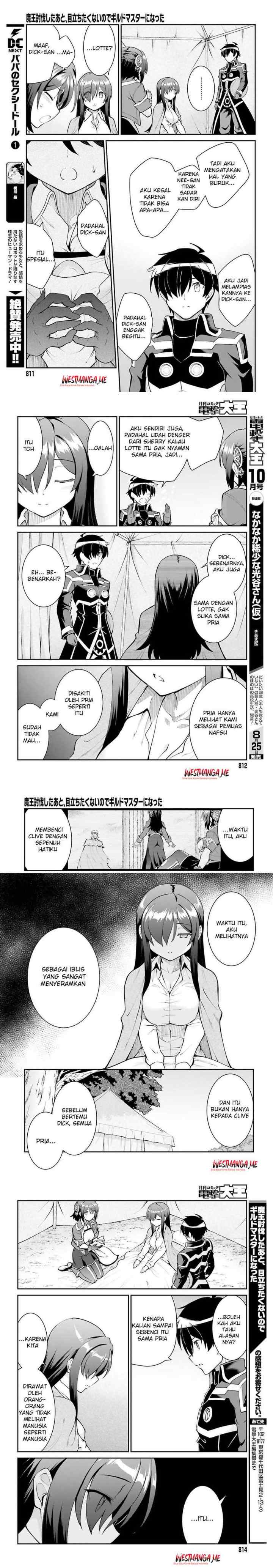 Maou Toubatsu Shita Ato, Medachitakunai node Guild Master ni Natta chapter 45 halaman 15