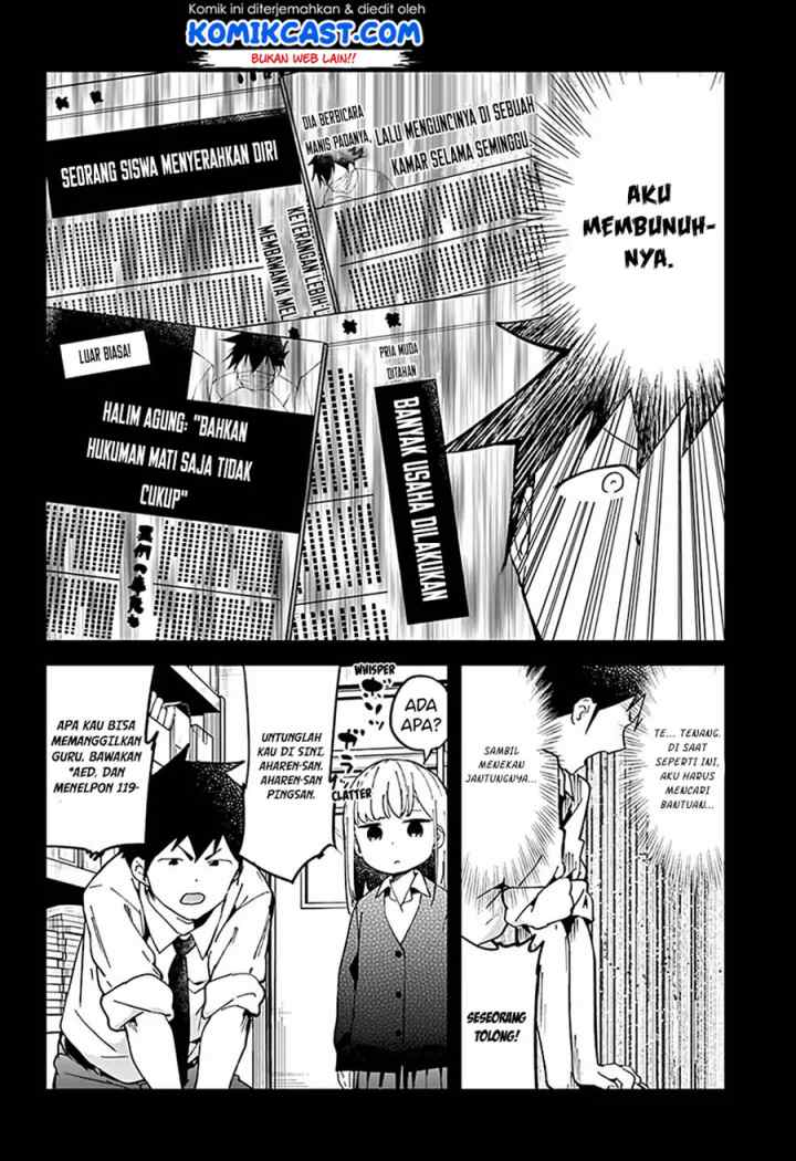 Aharen-san wa Hakarenai chapter 39 halaman 12