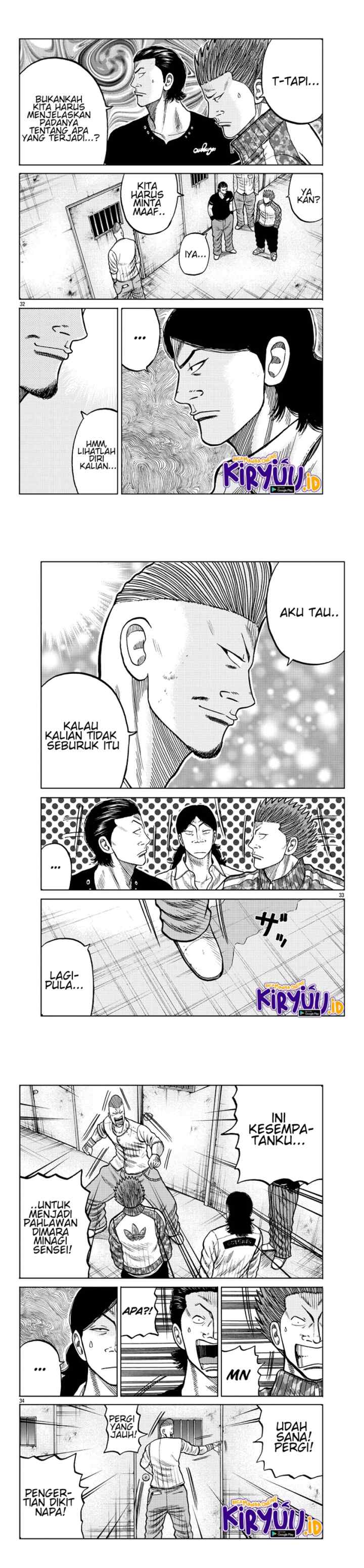 Worst Gaiden Mr. Zetton chapter 6 halaman 11