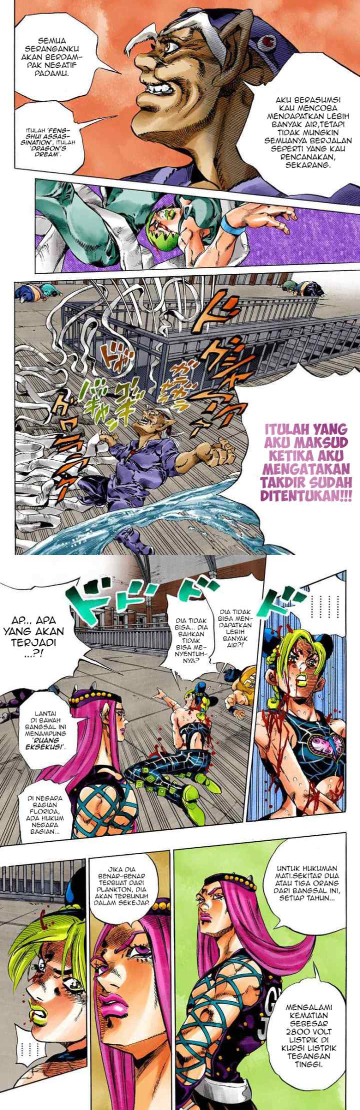 JoJo no Kimyou na Bouken - Stone Ocean chapter 72 halaman 5