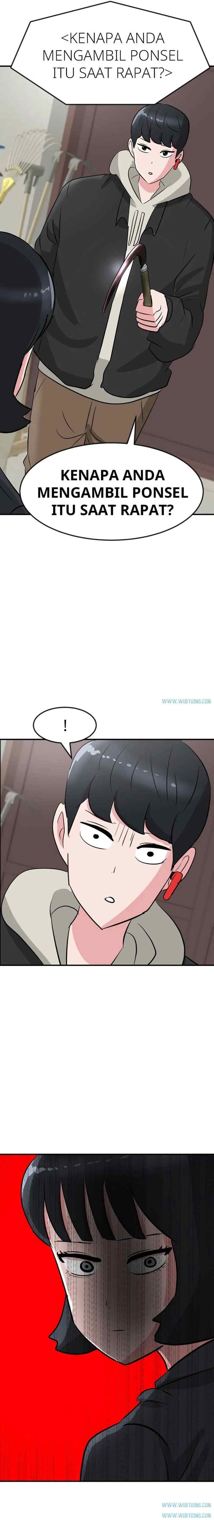 Unlock the Boss chapter 14 halaman 16