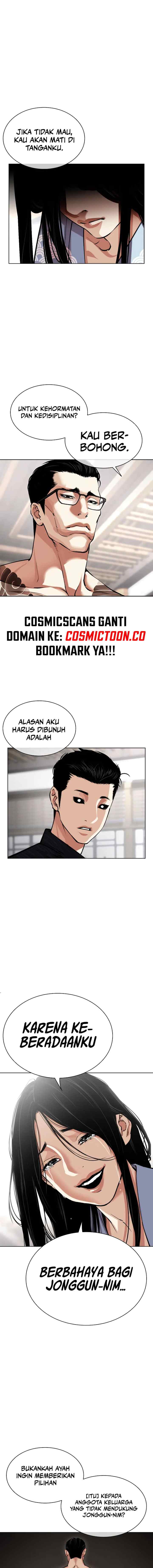 Lookism chapter 521 halaman 4