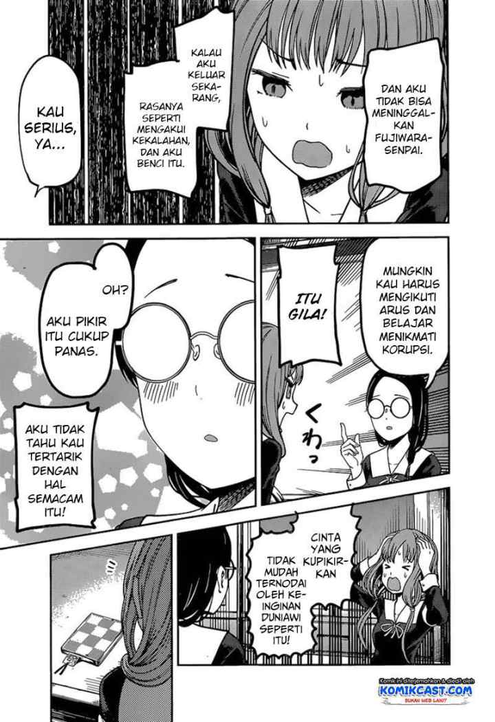 Kaguya-sama wa Kokurasetai: Tensai-tachi no Renai Zunousen chapter 80 halaman 8