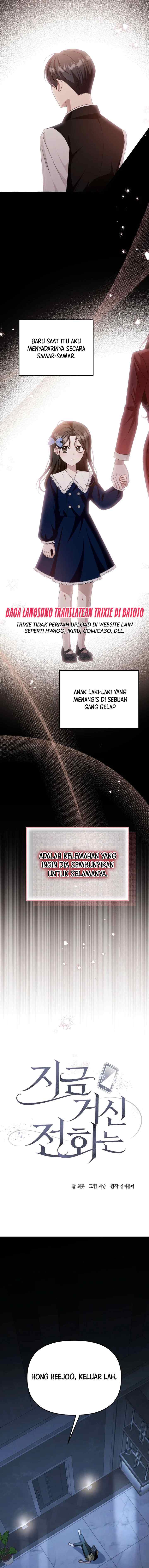 When the Phone Rings chapter 11 halaman 7