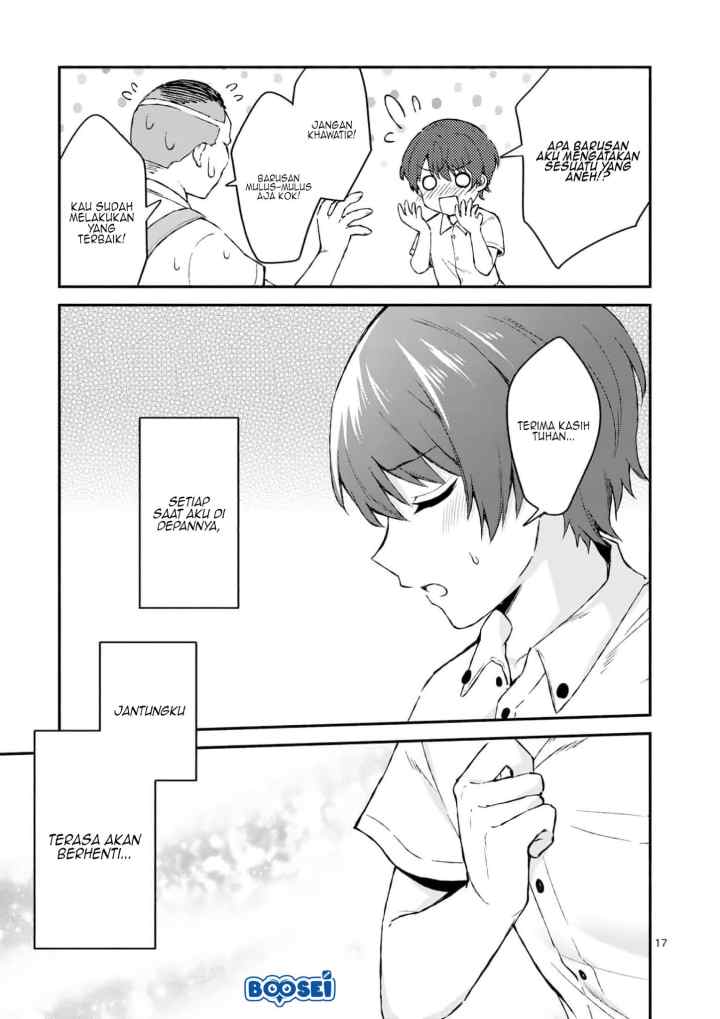 Shiotaiou no Sato-san ga Ore ni dake Amai chapter 2 halaman 18