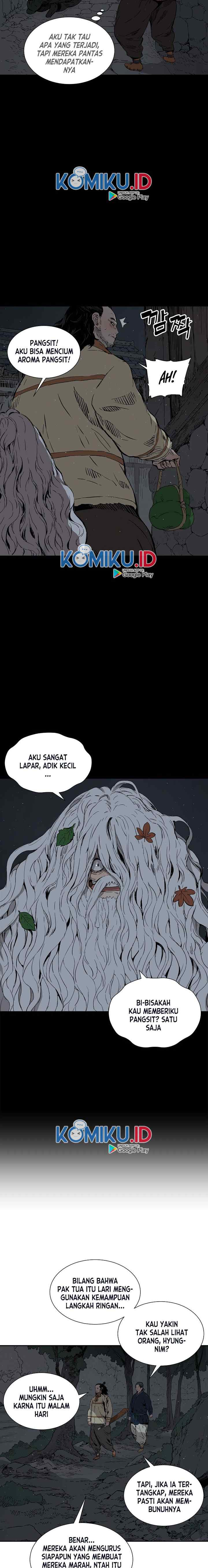Sword Sheath's Child chapter 41 halaman 6