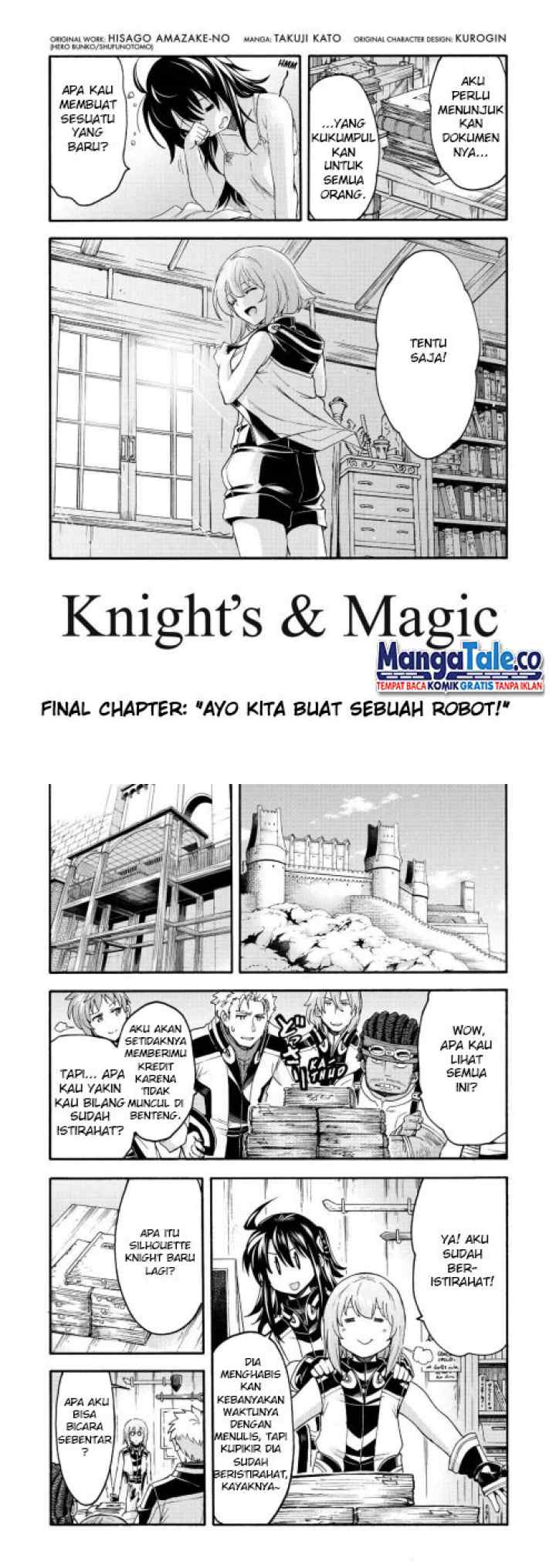 Knight's & Magic chapter 122 halaman 4