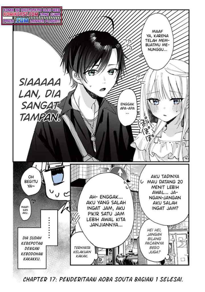 Kokoro Irozuku Koi ga Shitai chapter 17 halaman 5