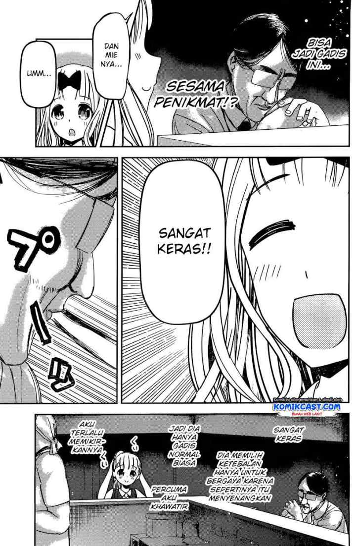Kaguya-sama wa Kokurasetai: Tensai-tachi no Renai Zunousen chapter 43 halaman 6