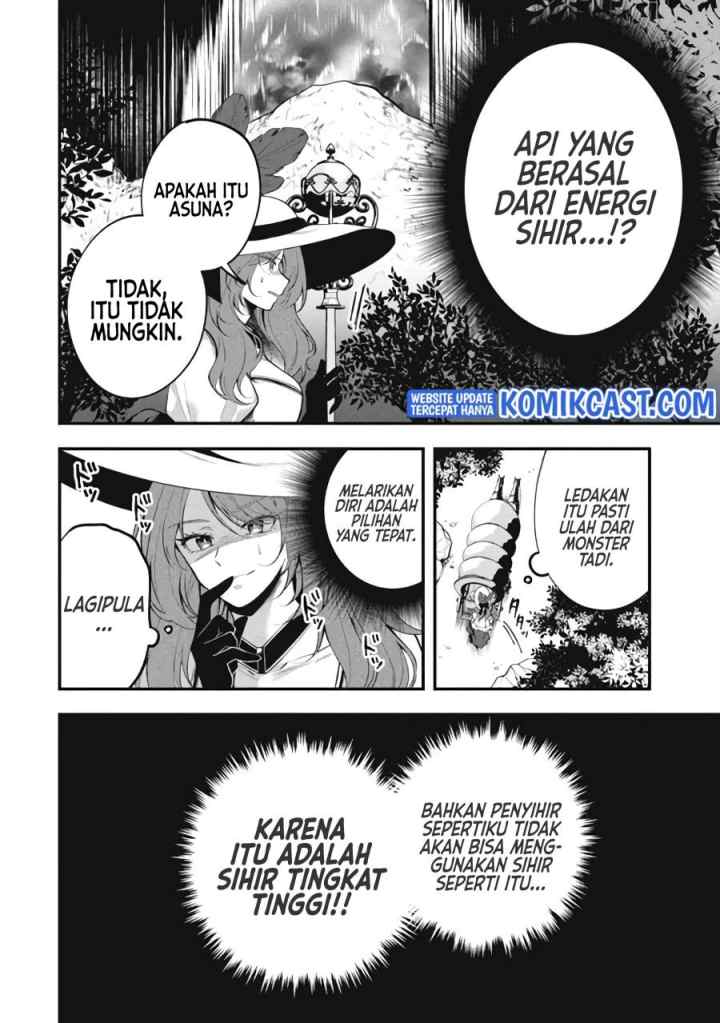 Eeh, Tamer wa Tsukaenai tte Party kara Tsuiho Shita yo ne? chapter 2 halaman 11