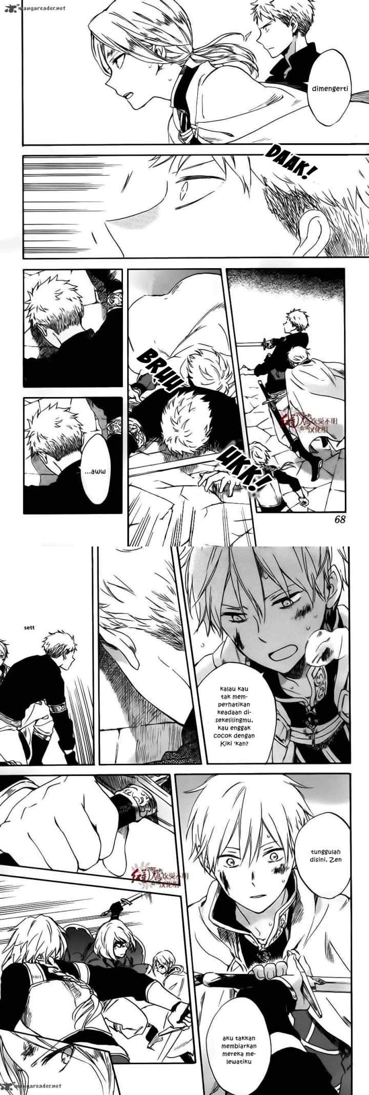 Akagami no Shirayukihime chapter 85 halaman 13