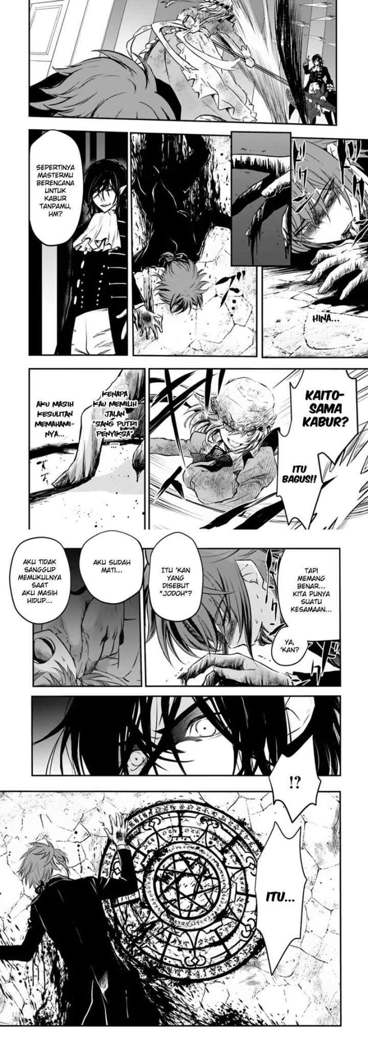 Isekai Goumon-hime chapter 14 halaman 15