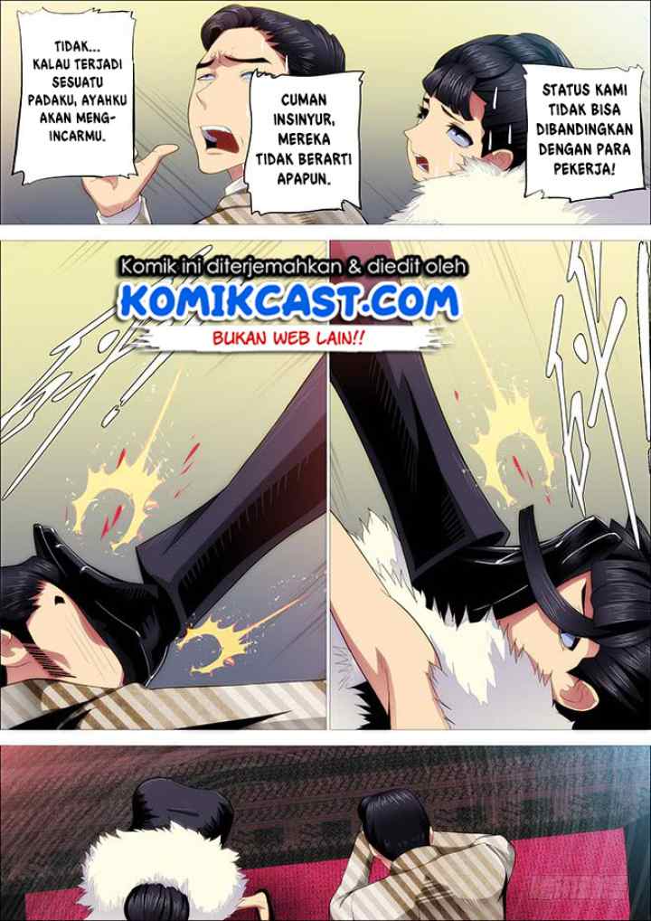 Iron Ladies chapter 249 halaman 12