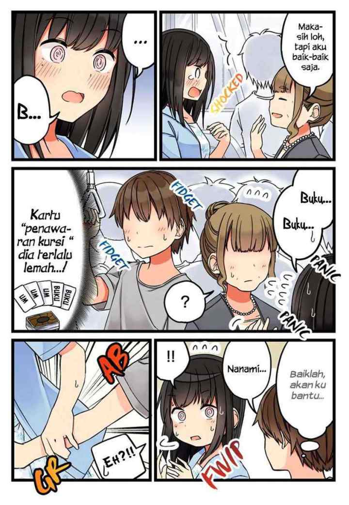 Real mo Tamani wa Uso wo Tsuku chapter 53 halaman 4