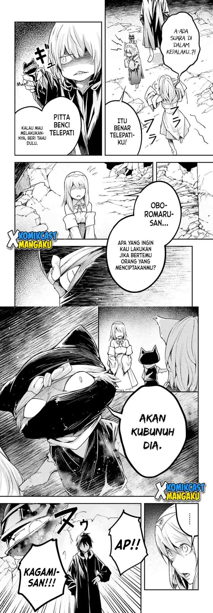 Lv999 no Murabito chapter 54 halaman 4