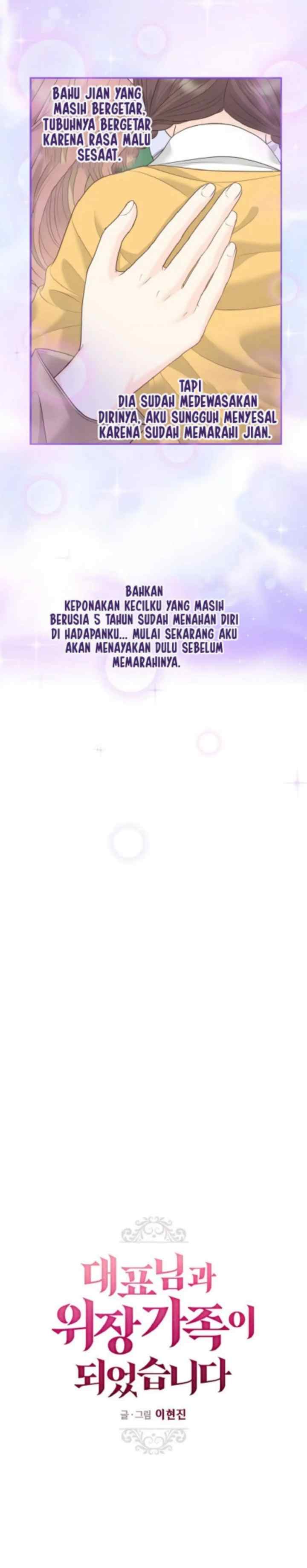 I Became a Fake Family With My Boss chapter 6 halaman 10