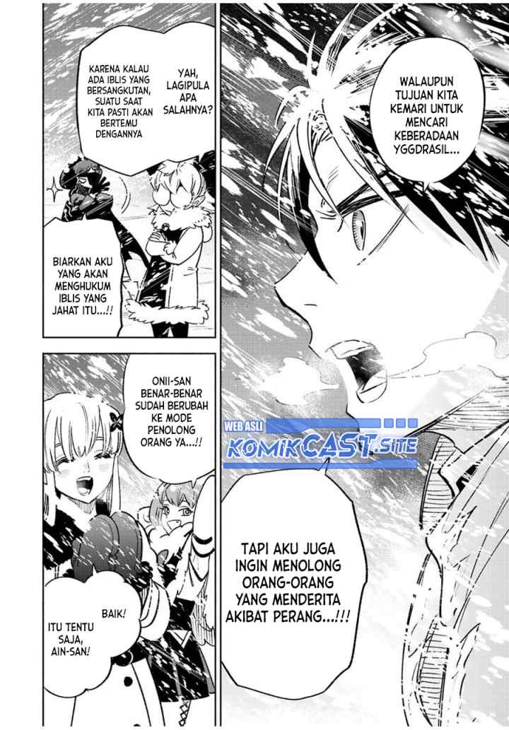 The Unfavorable Job chapter 61.2 halaman 11