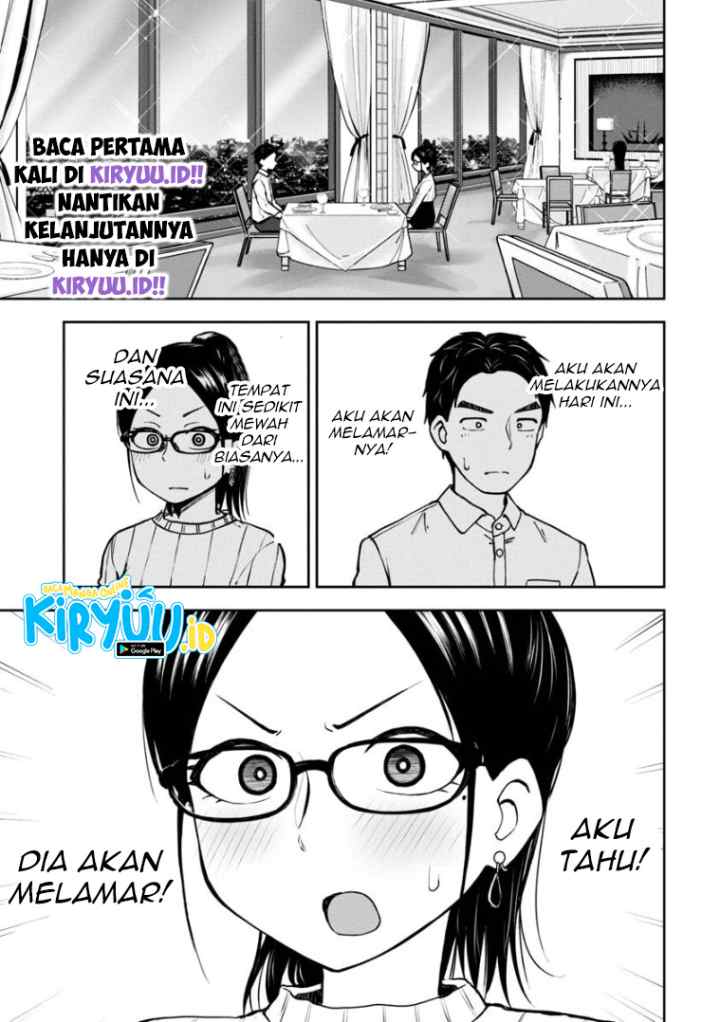 Himeno-chan ni Koi wa mada Hayai chapter 57 halaman 4