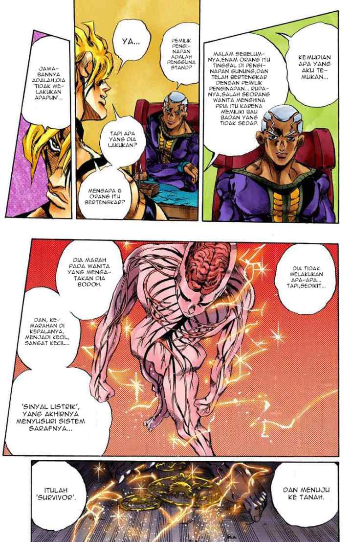 JoJo no Kimyou na Bouken - Stone Ocean chapter 61 halaman 6