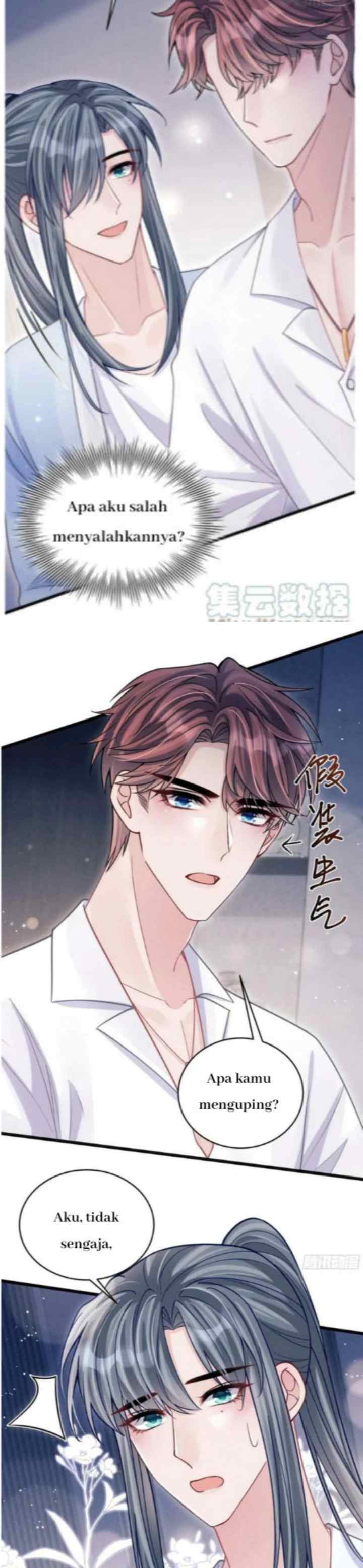 I Suspect the Actor Is Fishing for Me chapter 66 halaman 13