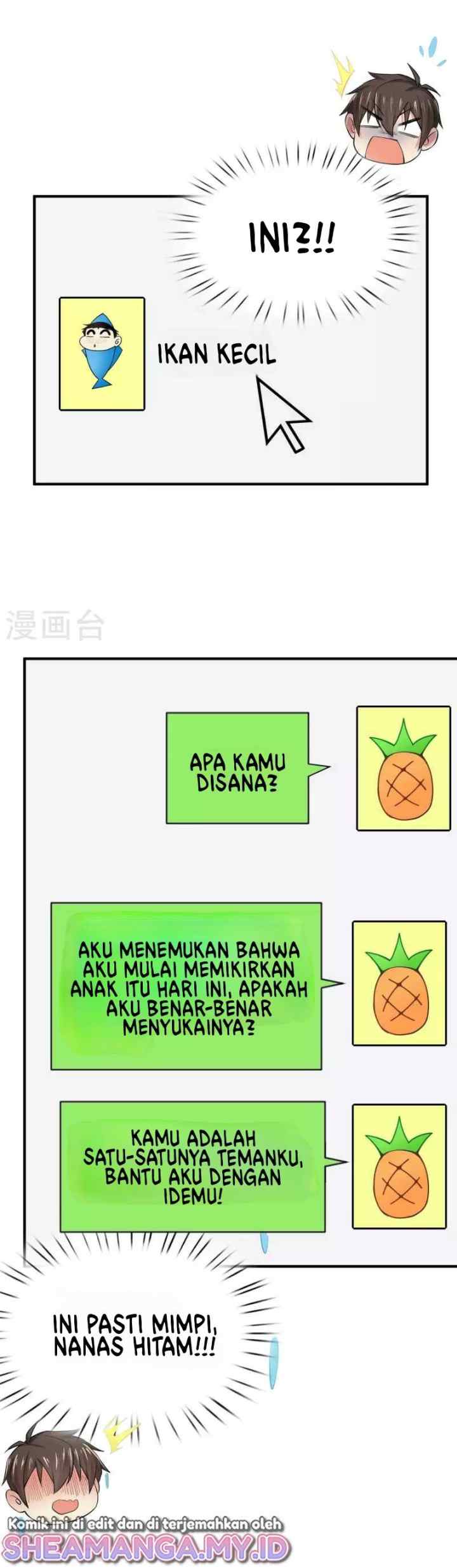 I Really Don't Want To Be A School Master chapter 11 halaman 12