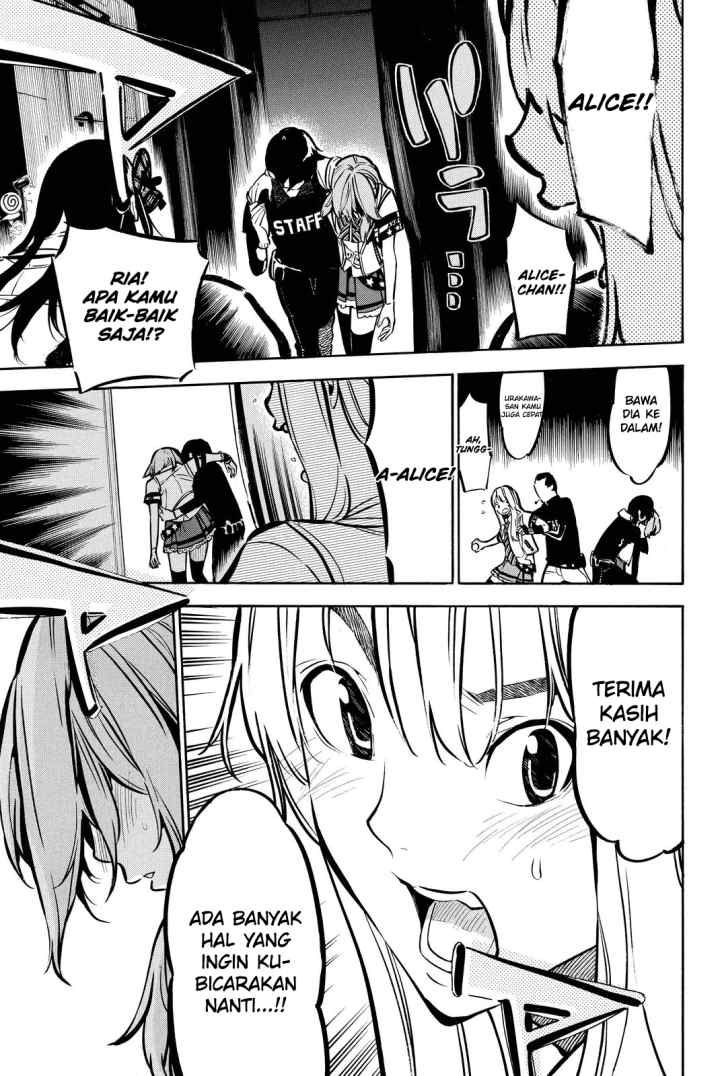 AKB49 - Renai Kinshi Jourei chapter 257 halaman 4