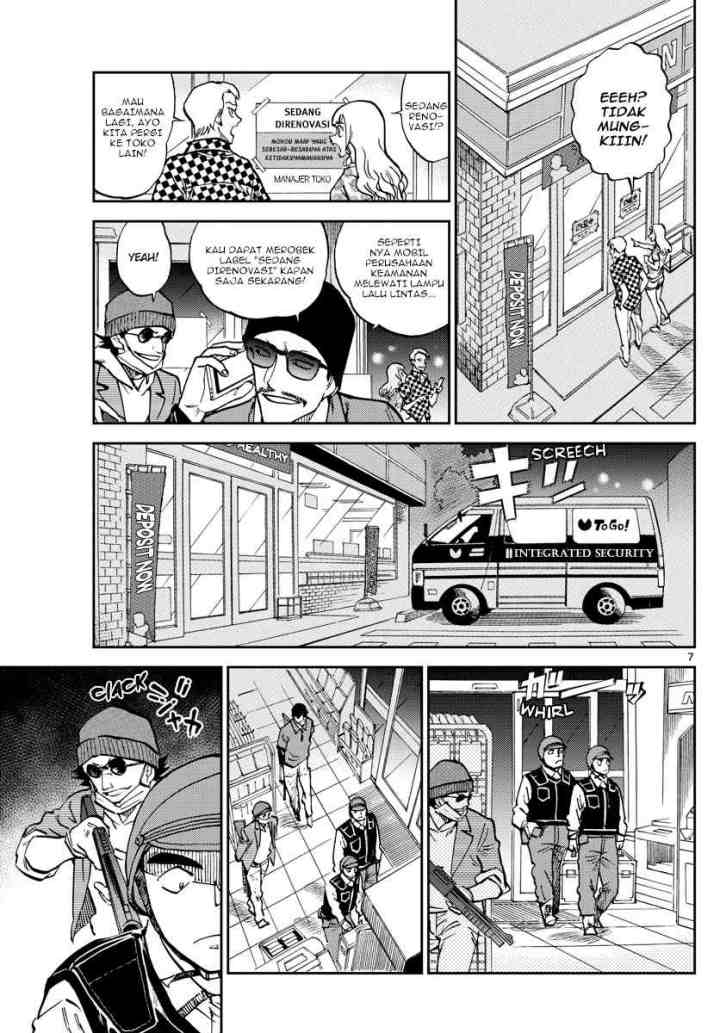 Wild Police Story chapter 6 halaman 7