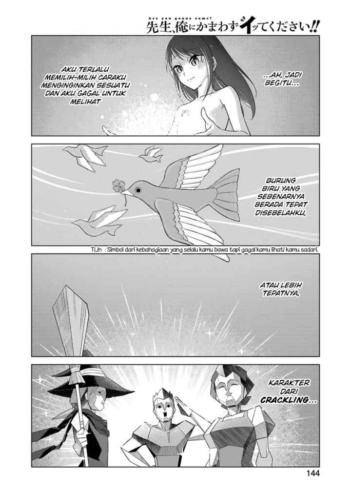 Drawing While Masturbating chapter 36 halaman 14
