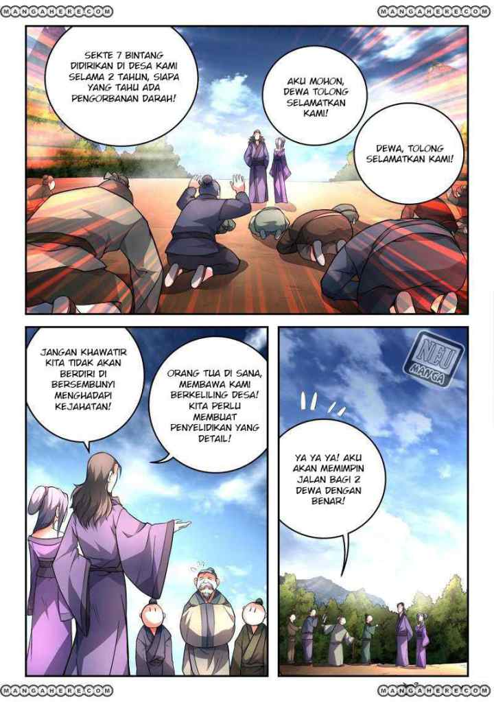 Spirit Blade Mountain chapter 102 halaman 7