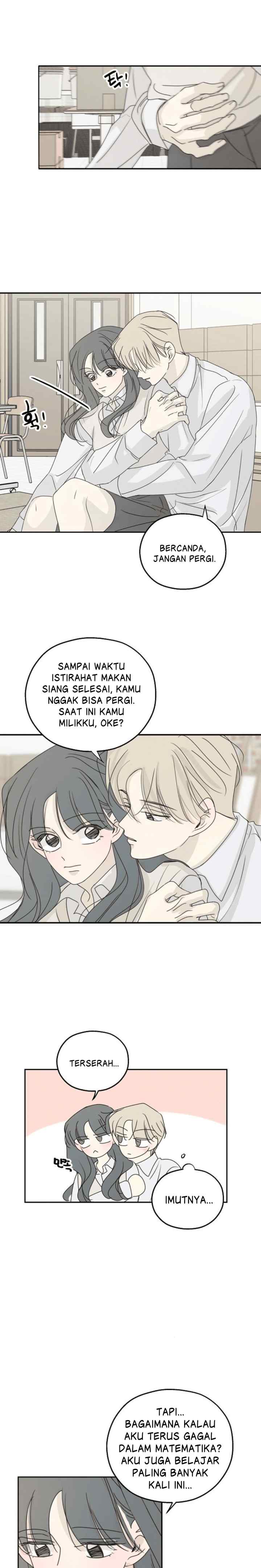 The Password Is 002! chapter 49 halaman 12