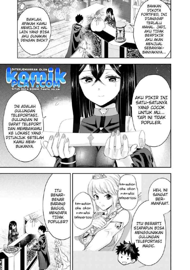 Ore No Ie Ga Maryoku Spot Datta Ken: Sundeiru Dake De Sekai Saikyou chapter 64 halaman 11