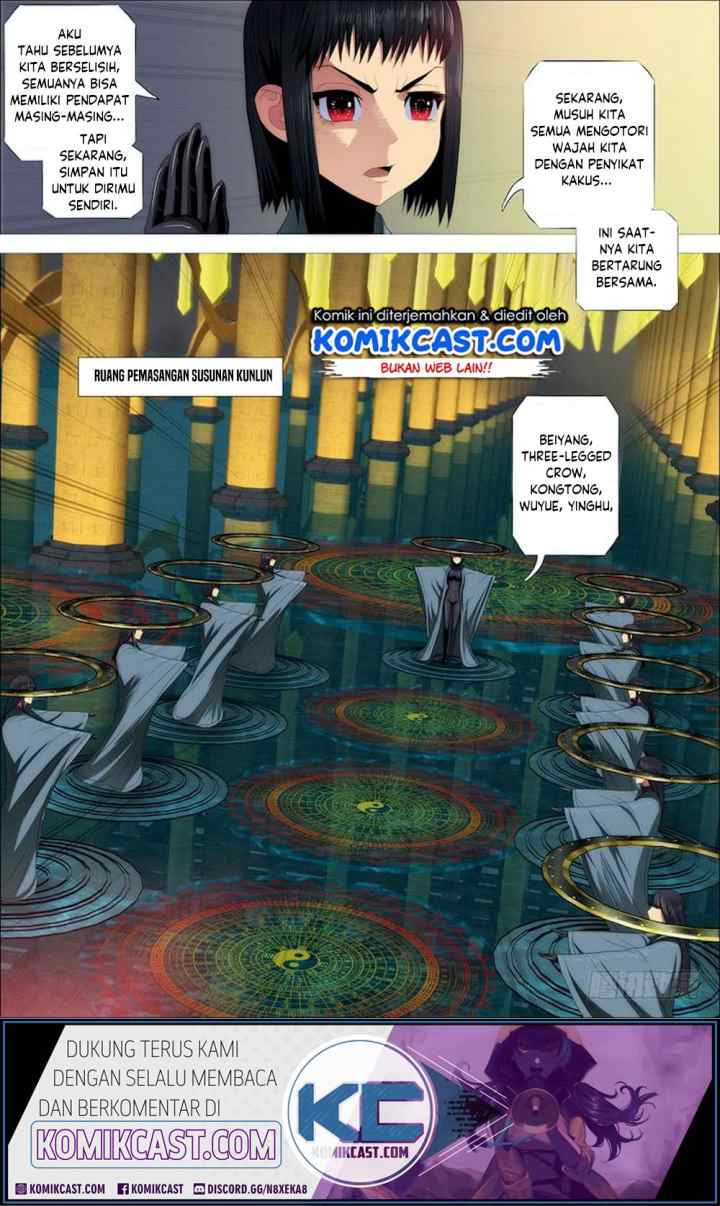 Iron Ladies chapter 314 halaman 12