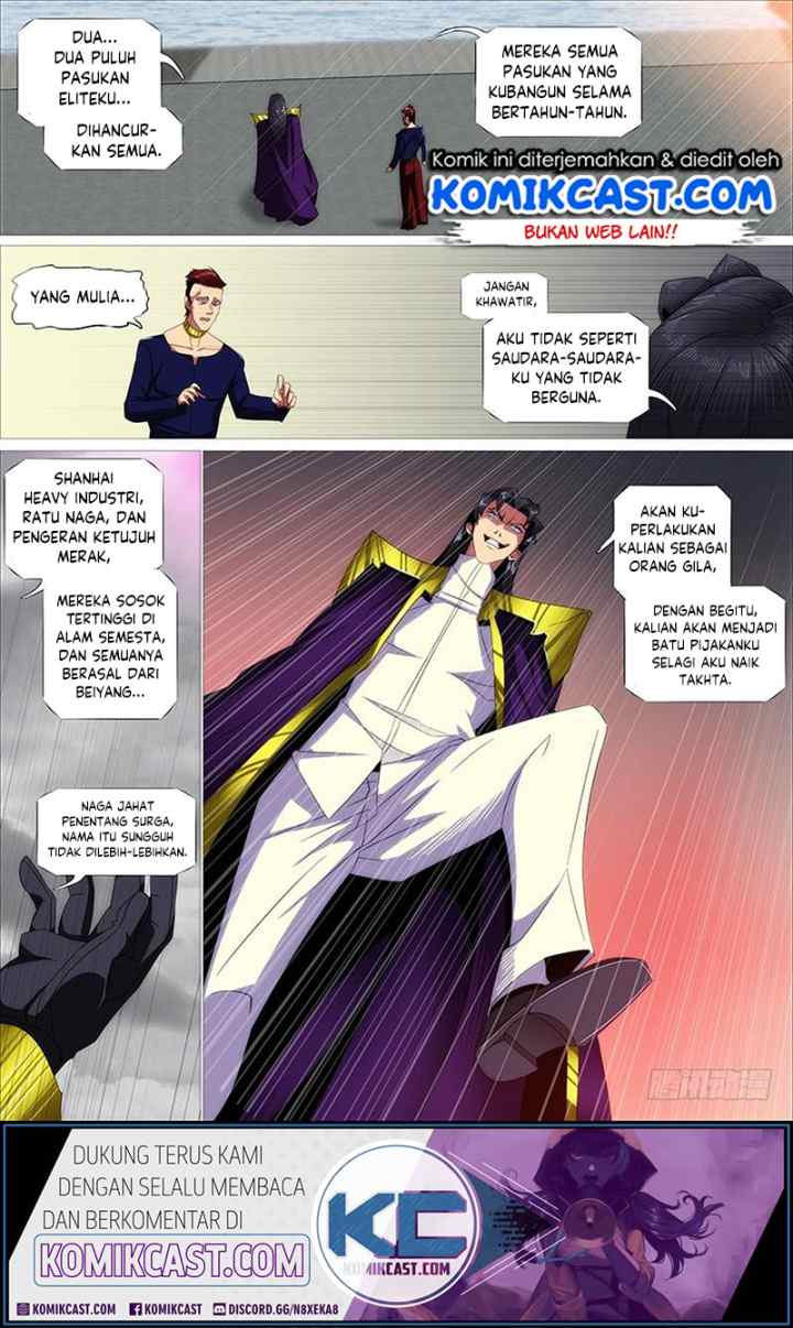 Iron Ladies chapter 317 halaman 11