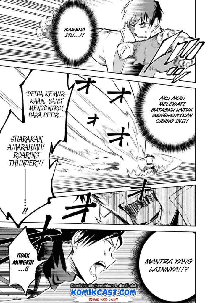 Boukensha License o Hakudatsu Sareta Ossan Dakedo Manamusume ga Dekita no de Nonbiri Jinsei chapter 11.2 halaman 6