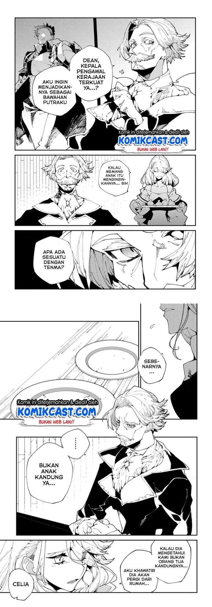 Isekai Tensei no Boukensha chapter 7 halaman 11
